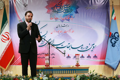 اختتامیه سومین دوره مسابقات سراسری قرآن و اذان وزارت نفت