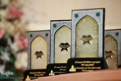 اختتامیه سومین دوره مسابقات سراسری قرآن و اذان وزارت نفت