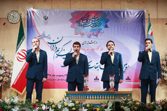 اختتامیه سومین دوره مسابقات سراسری قرآن و اذان وزارت نفت