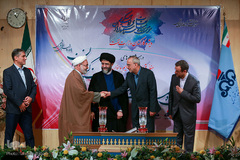 اختتامیه سومین دوره مسابقات سراسری قرآن و اذان وزارت نفت