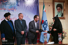 اختتامیه سومین دوره مسابقات سراسری قرآن و اذان وزارت نفت