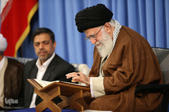 محفل انس با قرآن کریم در حضور رهبر معظم انقلاب