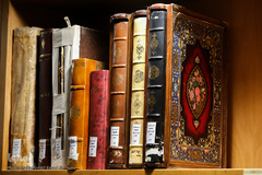 گنجینه و موزه قرآن آستان مقدس حضرت معصومه (س)