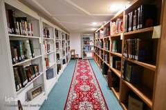 گنجینه و موزه قرآن آستان مقدس حضرت معصومه (س)