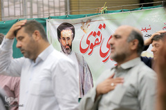 مراسم اولین سالگرد درگذشت سید مهدی تقوی