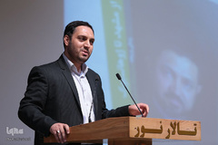 پیراهنی برای قدس