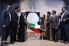 پیراهنی برای قدس