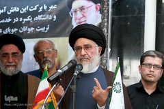 آیت الله سیدمصطفی محقق داماد، عضو فرهنگستان علوم ایران