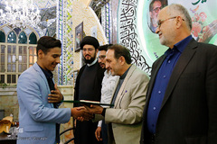 اختتامیه دوازدهمین دوره مسابقات قرآن کریم سفیر مهربانی