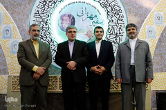 اختتامیه دوازدهمین دوره مسابقات قرآن کریم سفیر مهربانی