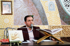 اختتامیه دوازدهمین دوره مسابقات قرآن کریم سفیر مهربانی