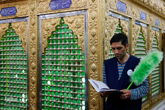 اختتامیه دوازدهمین دوره مسابقات قرآن کریم سفیر مهربانی