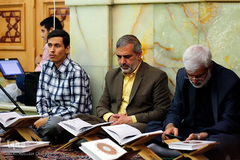 اختتامیه دوازدهمین دوره مسابقات قرآن کریم سفیر مهربانی