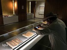 موزه قرآن کریم درمدینه منوره