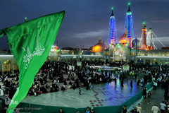 حرم حضرت معصومه(س)