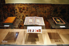 گنجینه قرآن کریم حضرت معصومه(س)