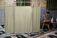 مرحله مقدماتی چهل و یکمین دوره مسابقات سراسری قرآن کریم در شهر مقدس قم