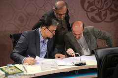 مرحله مقدماتی چهل و یکمین دوره مسابقات سراسری قرآن کریم در شهر مقدس قم