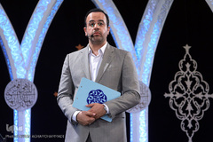 مرحله مقدماتی چهل و یکمین دوره مسابقات سراسری قرآن کریم در شهر مقدس قم