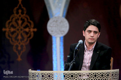 مرحله مقدماتی چهل و یکمین دوره مسابقات سراسری قرآن کریم در شهر مقدس قم