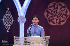 مرحله مقدماتی چهل و یکمین دوره مسابقات سراسری قرآن کریم در شهر مقدس قم