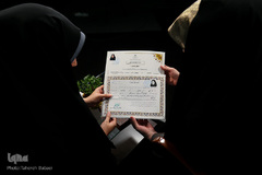 بایاوران وحی