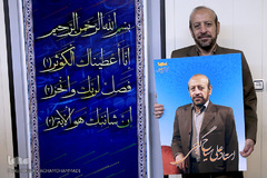 استاد علی سیاح گرجی، پیشکسوت قرآنی