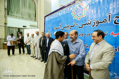 اختتامیه نهمین دوره آموزشی، تربیتی اسوه