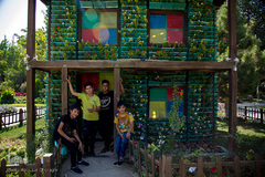 نمایشگاه گل و گیاه كرج