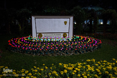 نمایشگاه گل و گیاه كرج