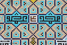 نام متبرک علی زینت بخش حرم کریمه اهل بیت