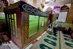 ⁨بقعه امامزاده اسماعیل در اصفهان