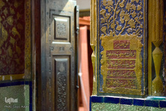 ⁨بقعه امامزاده اسماعیل در اصفهان