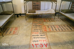 باغ موزه زندان قصر