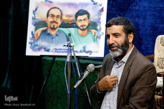 سالگرد شهدای جهادی