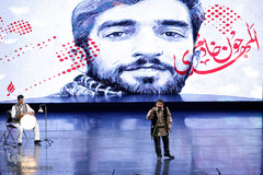 کنگره «سربداران» پاسداشت شهدای مدافع حرم