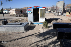 روایتی از گورستان نشینی در سرپل ذهاب