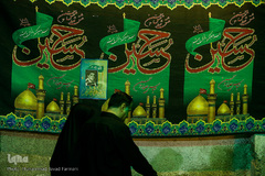 تکیه ۴۰۰ساله نـفرآباد