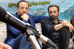 جلسه قرآن شب عاشورا