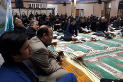 جلسه قرآن شب عاشورا