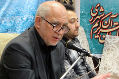 جلسه قرآن شب عاشورا