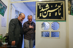 سوگ نشینی قاریان قرآن