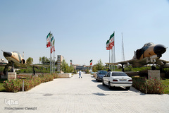 باغ موزه دفاع مقدس تهران