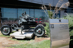 باغ موزه دفاع مقدس تهران