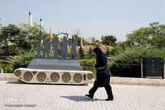 باغ موزه دفاع مقدس تهران