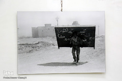 باغ موزه دفاع مقدس تهران