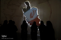 باغ موزه دفاع مقدس تهران