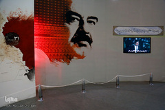 باغ موزه دفاع مقدس تهران