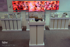 باغ موزه دفاع مقدس تهران