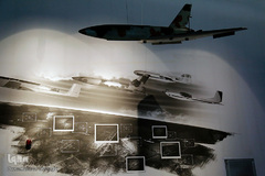 باغ موزه دفاع مقدس تهران